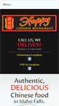 Mobile Screenshot of happychineserestaurant.com